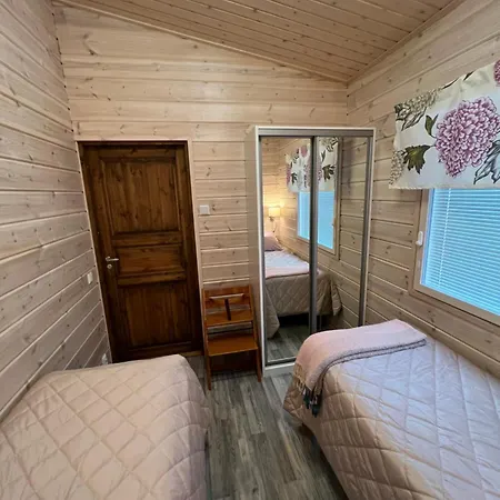 Starflower Of Yllaes 度假居 *