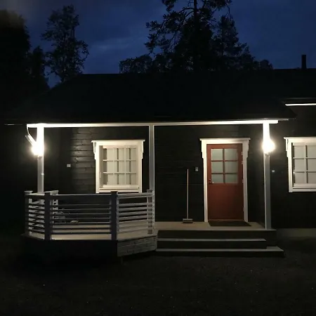 Starflower Of Yllaes 度假居 *